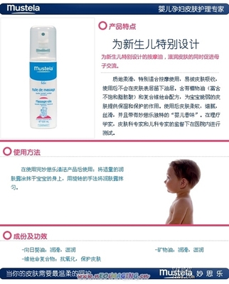 母嬰福利社 美國(guó)嘉寶米粉專(zhuān)賣(mài)與LV倫敦代購(gòu)，盡在籬笆網(wǎng)年輕生活社區(qū)