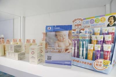 「進(jìn)博尖貨」上架,全年都能買(mǎi)!文末重磅福利